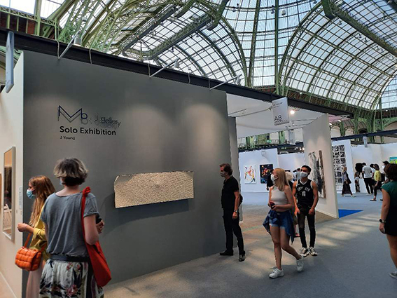 Exhibition - Art Paris Art Fair 10th-14th, September, 2020